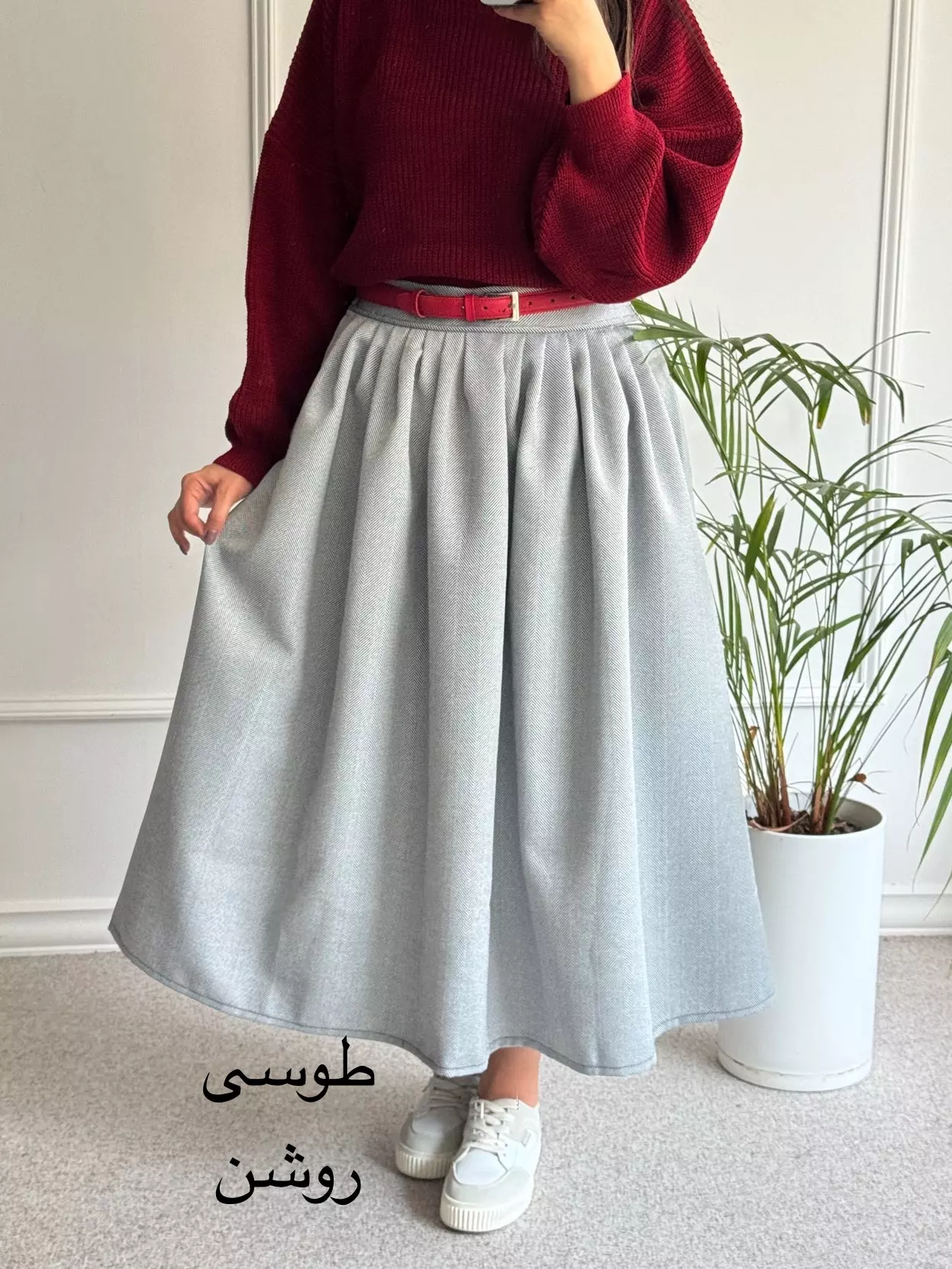 دامن پشمی جناغی